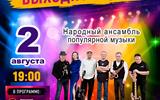 сжат (13)